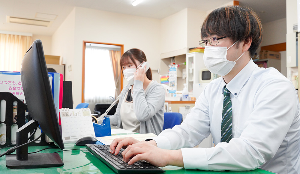 総務課